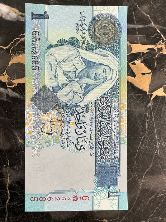 Libya 1 Dinar