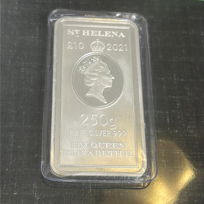 2021 St. Helena 250g .999 Silver Bar - SEALED (8.03 oz)