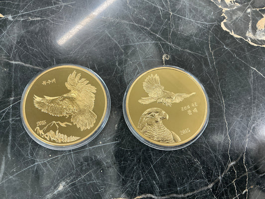 DPRK 2015 National Bird Brass 20 Won set of 2