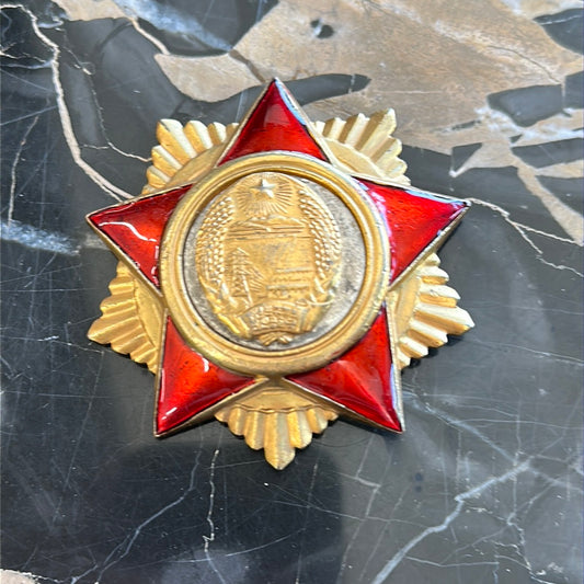 DPRK Order of the Korean Army Foundation Commemorative Medal