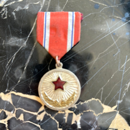 DPRK Meritorious Service Medal
