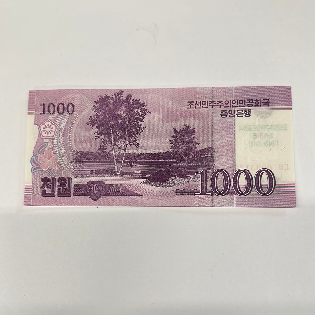 DPRK 1000 Won 70th Anniversary Commemorative Note RARE Uncirculated