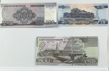 DPRK Sample Pack Uncirculated Condition!