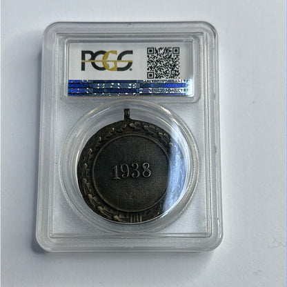 Third Reich PCGS SP 62 “Luftschutz Zinc” Medal ONLY ONE KNOWN
