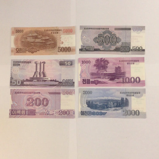 DPRK 70th Anniversary Currency Set Of 6 Uncirculated